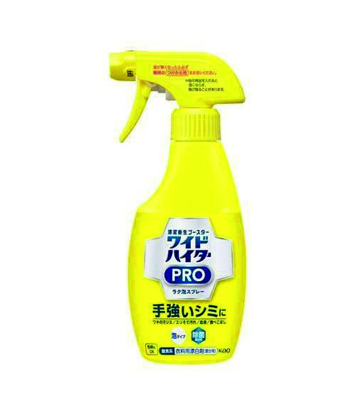 Kao EX Bleach Remover Spray for clothing 300 ml Kao EX Bleach Remover Spray for clothing 300 ml